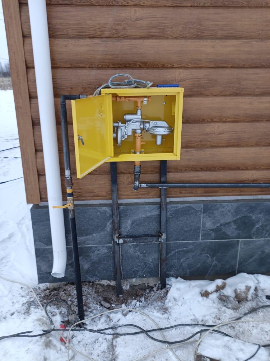 https://mariupol.profgazservis.ru/storage/app/uploads/public/676/e48/fbd/676e48fbd69ee118225855.jpeg