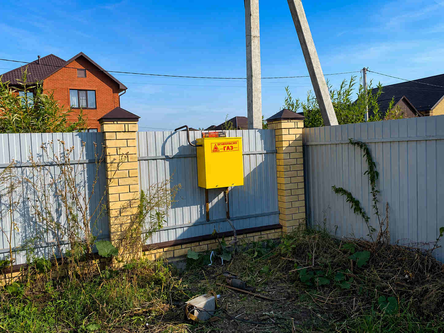 https://mariupol.profgazservis.ru/storage/app/uploads/public/6a6/1bc/b9b/6a61bcb9b7e59525950050.jpg