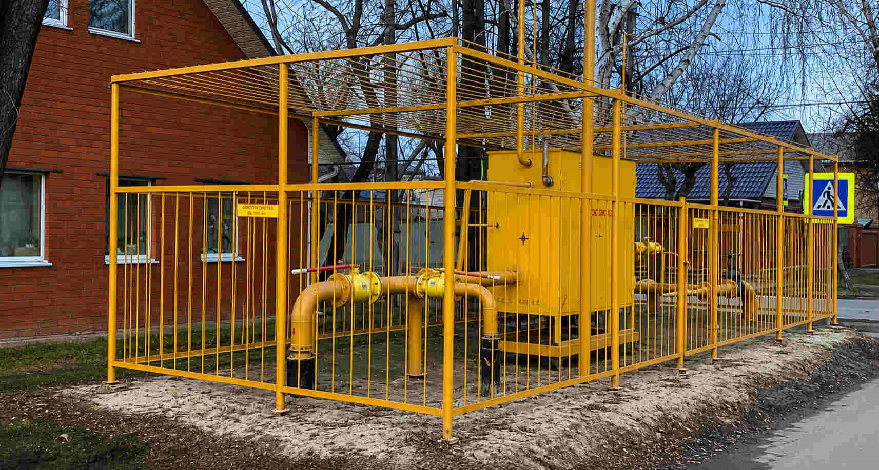 https://mariupol.profgazservis.ru/storage/app/uploads/public/6a6/199/a5b/6a6199a5b33b5649718486.jpg